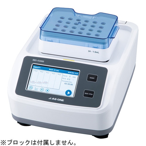 ブロックバスシェーカー