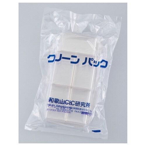 ABS非帯電角型ケースSCC 2型 50個入