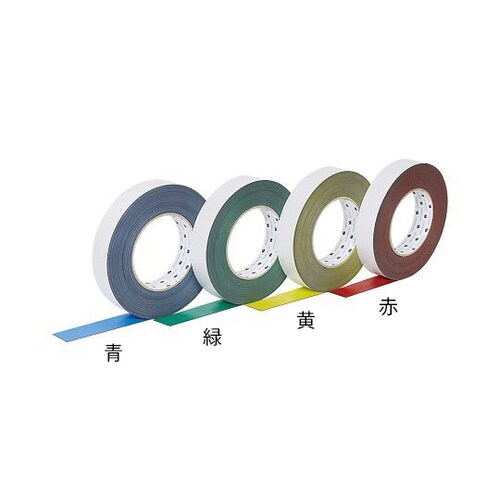 AGV誘導用磁気テープ 黄