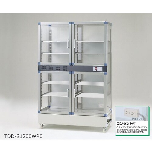 TDD−S1200WPCドライデシケータ