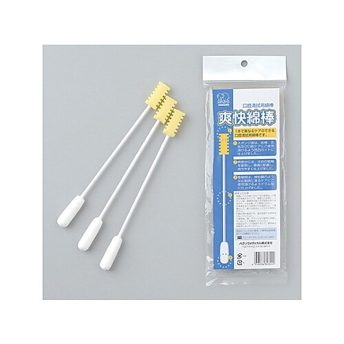 爽快綿棒(R)1箱(5本×20袋入)