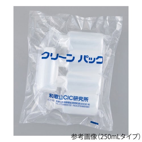 細口瓶SCC 500mL 2個×5袋入