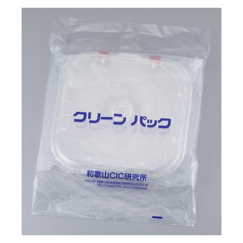 シングルウェハーケースSCC