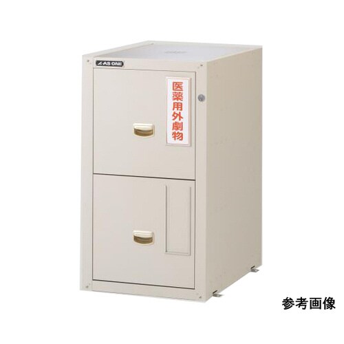 セフティキャビネット GM−5E