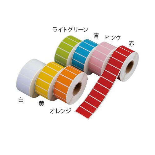 カラフル紙ラベル 赤 1000枚入