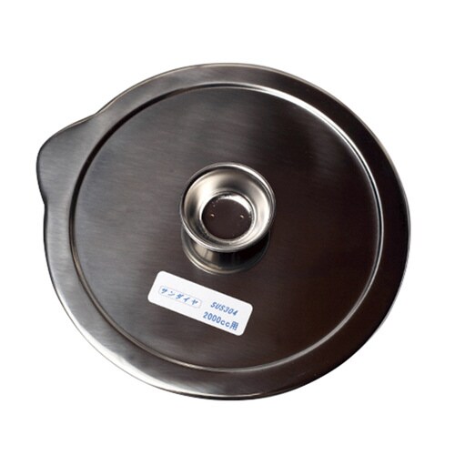 ラボペール 10L用蓋