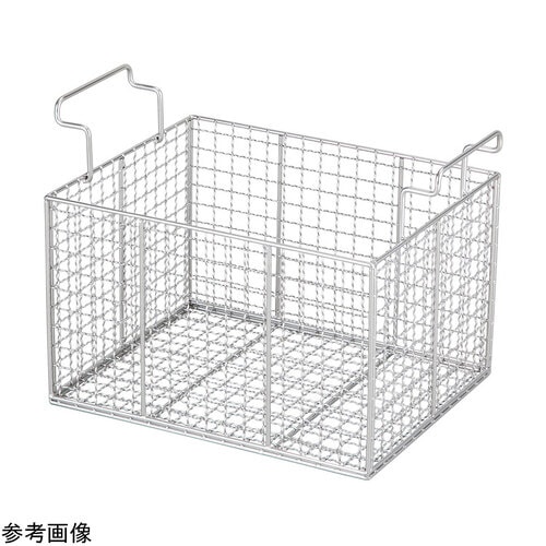 大型超音波洗浄器 63D用洗浄バスケット