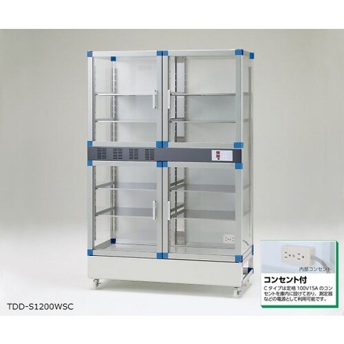 TDD−S1200WSCドライデシケータ