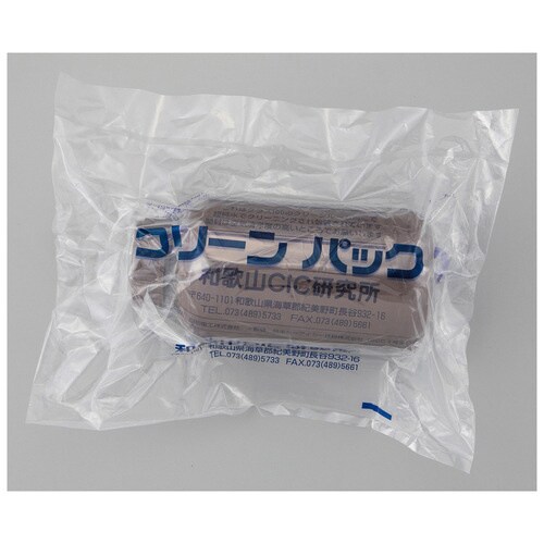 広口丸型遮光瓶(茶) SCC 1000m