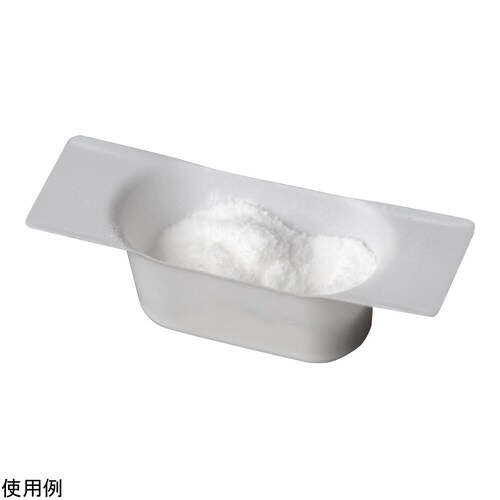 マイクロ帯電防止ディッシュ 250枚入