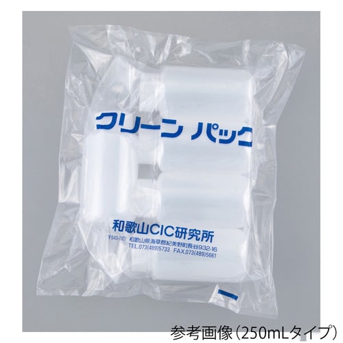 広口瓶SCC 500mL 2個×5袋入