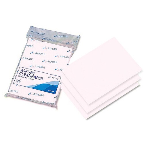 アズピュアクリーンペーパーII A4 ピ