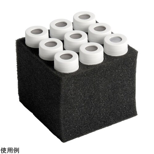 バイアル瓶用ソフトラック