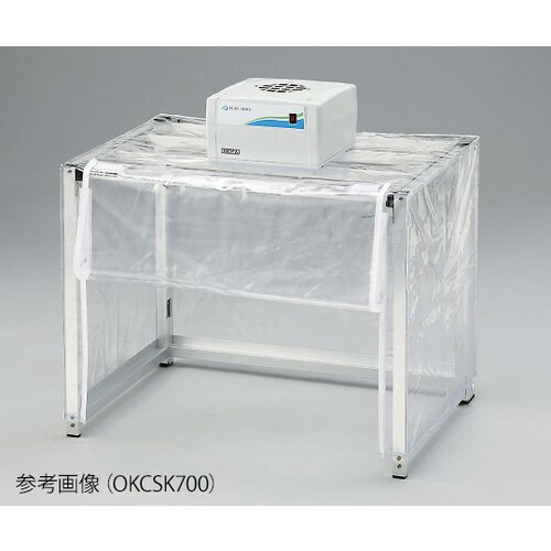 折りたたみ簡易型クリーンブース OKCS
