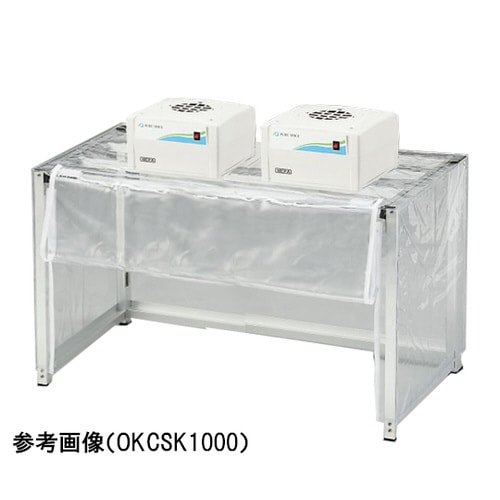 折りたたみ簡易型クリーンブース OKCS
