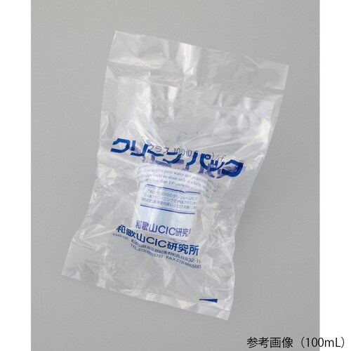 PFAベッセルSCC 200mL
