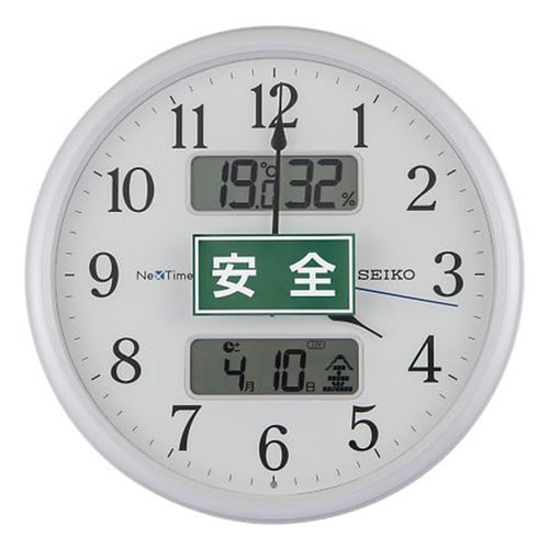 電波時計(注意喚起シール付) 安全