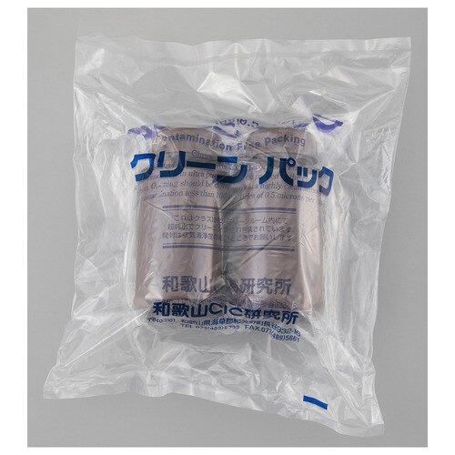 広口丸型遮光瓶SCC(茶)500mL 2個×5袋入