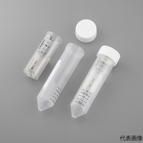 遠心式限外ろ過フィルターユニット CFU