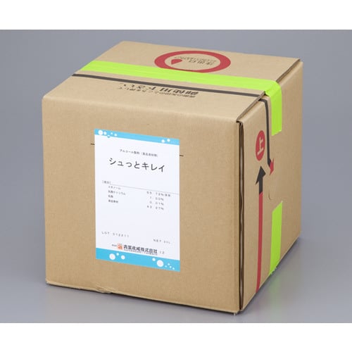 アルコール製剤 シュッとキレイ 20L