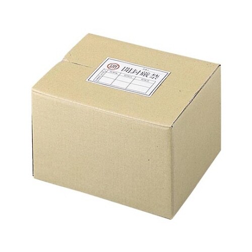 機密文書回収ボックス用ケースA4(10枚入り)