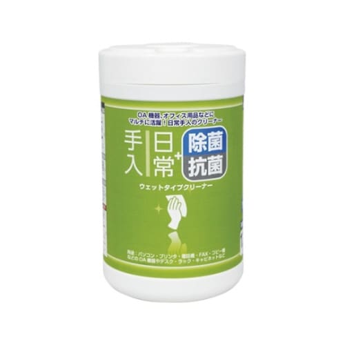 ウェットクリーナー