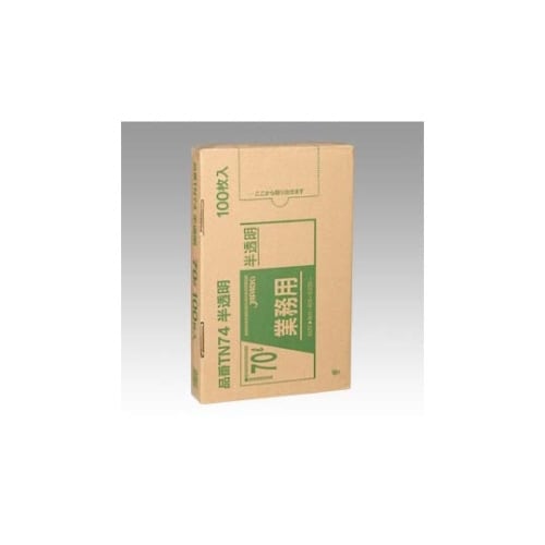 メタロセン配合ポリ袋100枚BOX