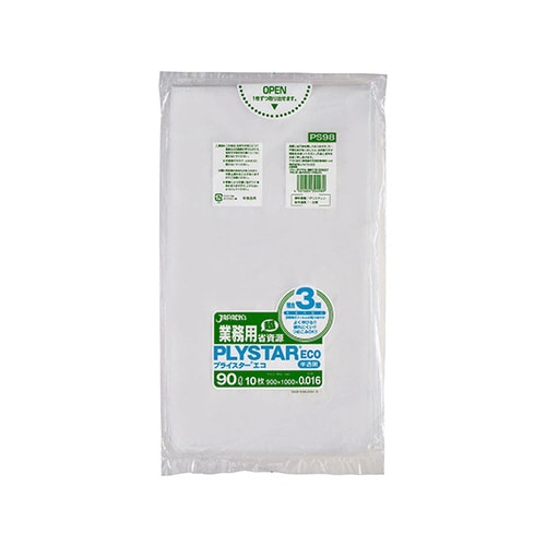 PS98 プライスターエコ90L