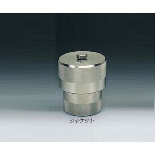 PTFEるつぼ用SUSジャケット 100cc用