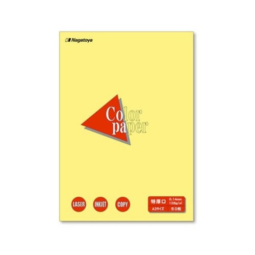 カラーペーパー A3 0.14mm クリーム