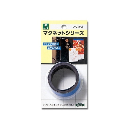 カラーストライプ(マグネットテープ) 青