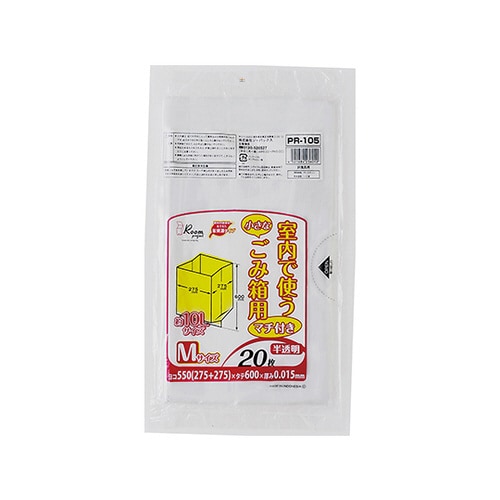 室内小型ペール用 マチ付 M HDPE