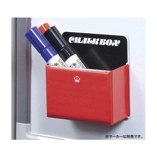 チョークボックス 赤