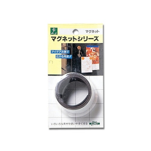 カラーストライプ(マグネットテープ) 白