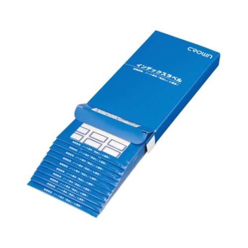 クラウンアドインデックス 青枠