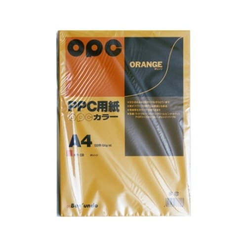 ファインカラーPPC A4 オレンジ