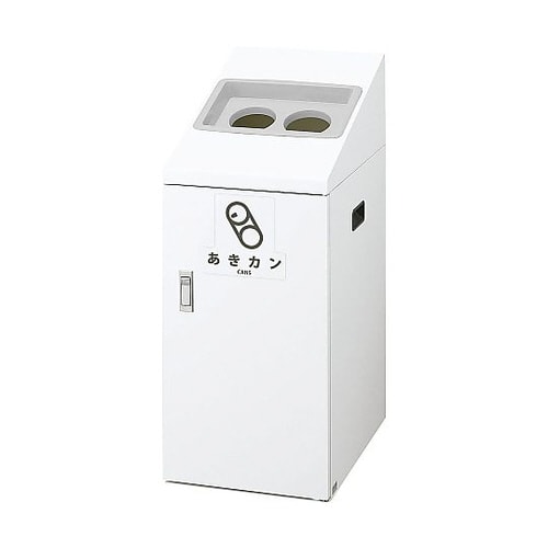 リサイクルボックスTI−50GR