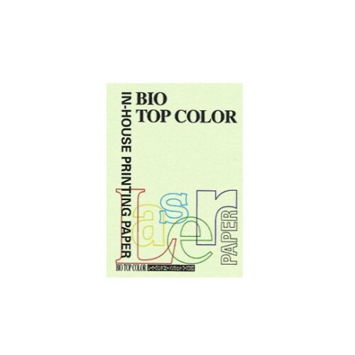 バイオトップカラー グリーン