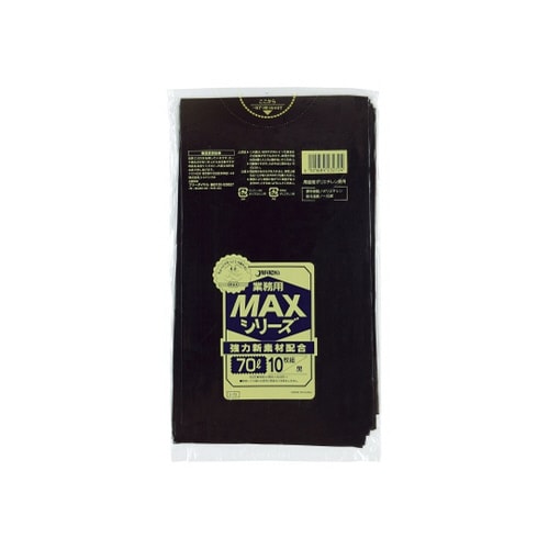 業務用MAX 70L HDPE 黒 0.