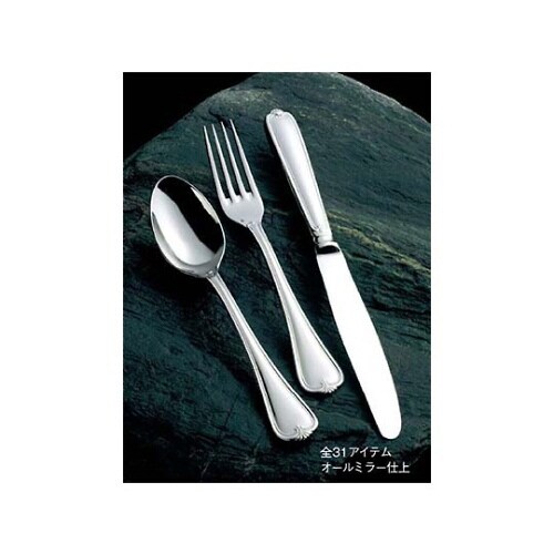 18−8 トレビ スープレードル 大 100cc