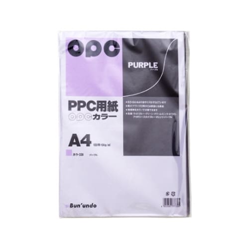 ファインカラーPPC A4 パープル