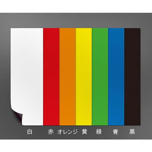 マグネカラーシート ツヤ無 100×300 赤