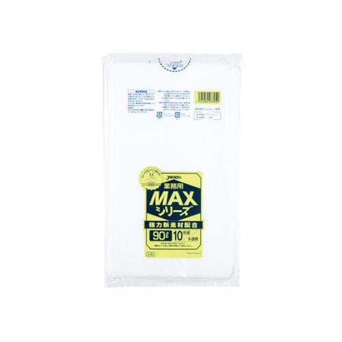業務用MAX 90L HDPE 半透明