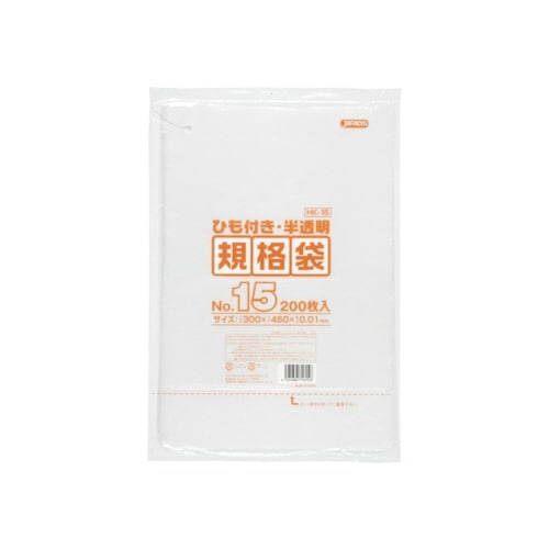 規格袋 HD ヒモ付 No.15 HDP