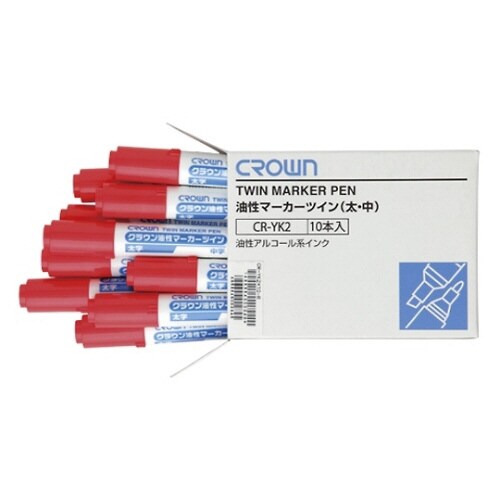 CR−YK2X10−R油性マーカーツイン