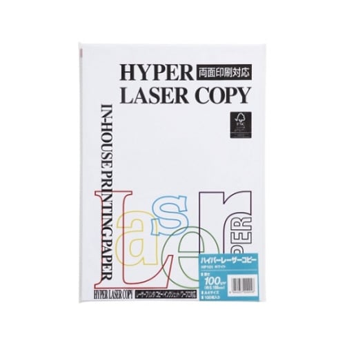 ハイパーレーザーコピー A4