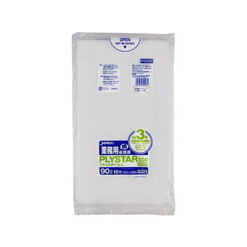 PS96 プライスターエコ90L