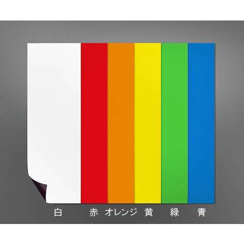 マグネカラーシート ツヤ有 100×300 青