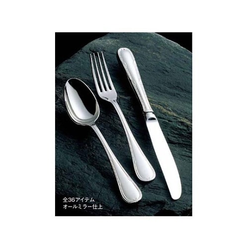 18−8 ウェリントン スープレードル 大90cc