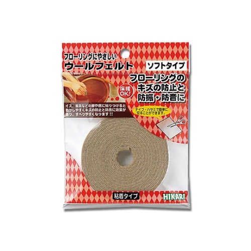 ウールフェルト ベージュ10×1800mm